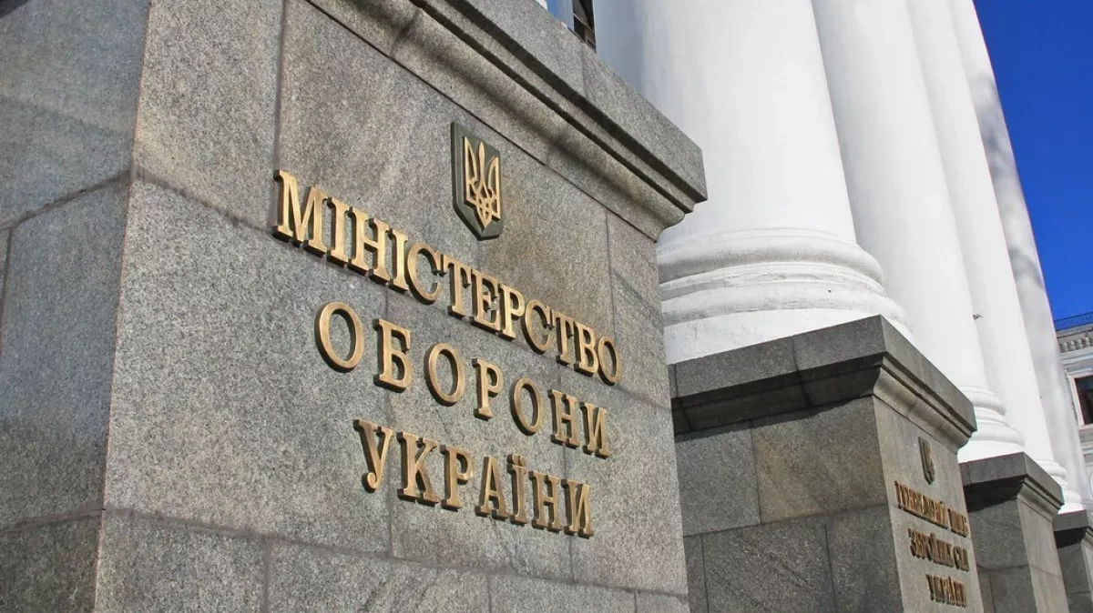 Records that have shaken Ukraine A new wave of the “Mindichgate”