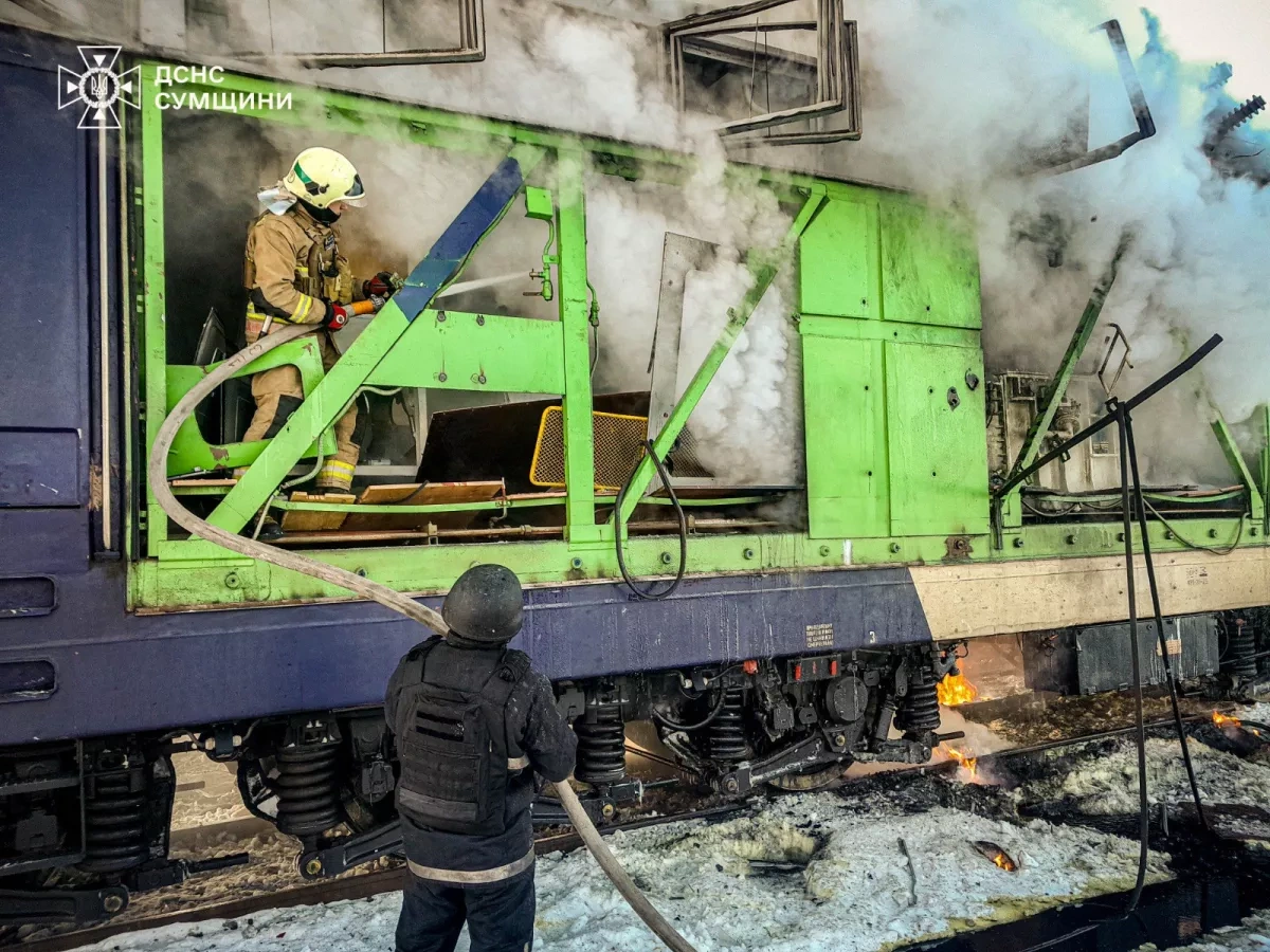 Russian drone strike hits railway infrastructure in Ukraine’s Sumy region Photo