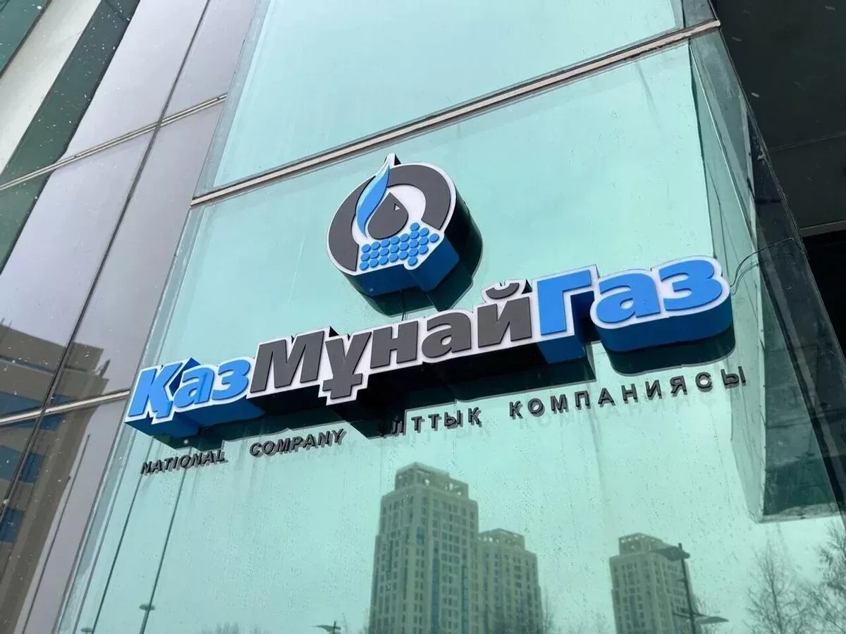 Kazakhstan turns to Azerbaijan to secure oil export lifeline REVIEW BY KHAZAR AKHUNDOV