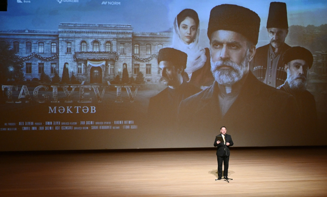 Arzu Aliyeva, Alena Aliyeva attend premier of feature film "Taghiyev: School" (PHOTO)