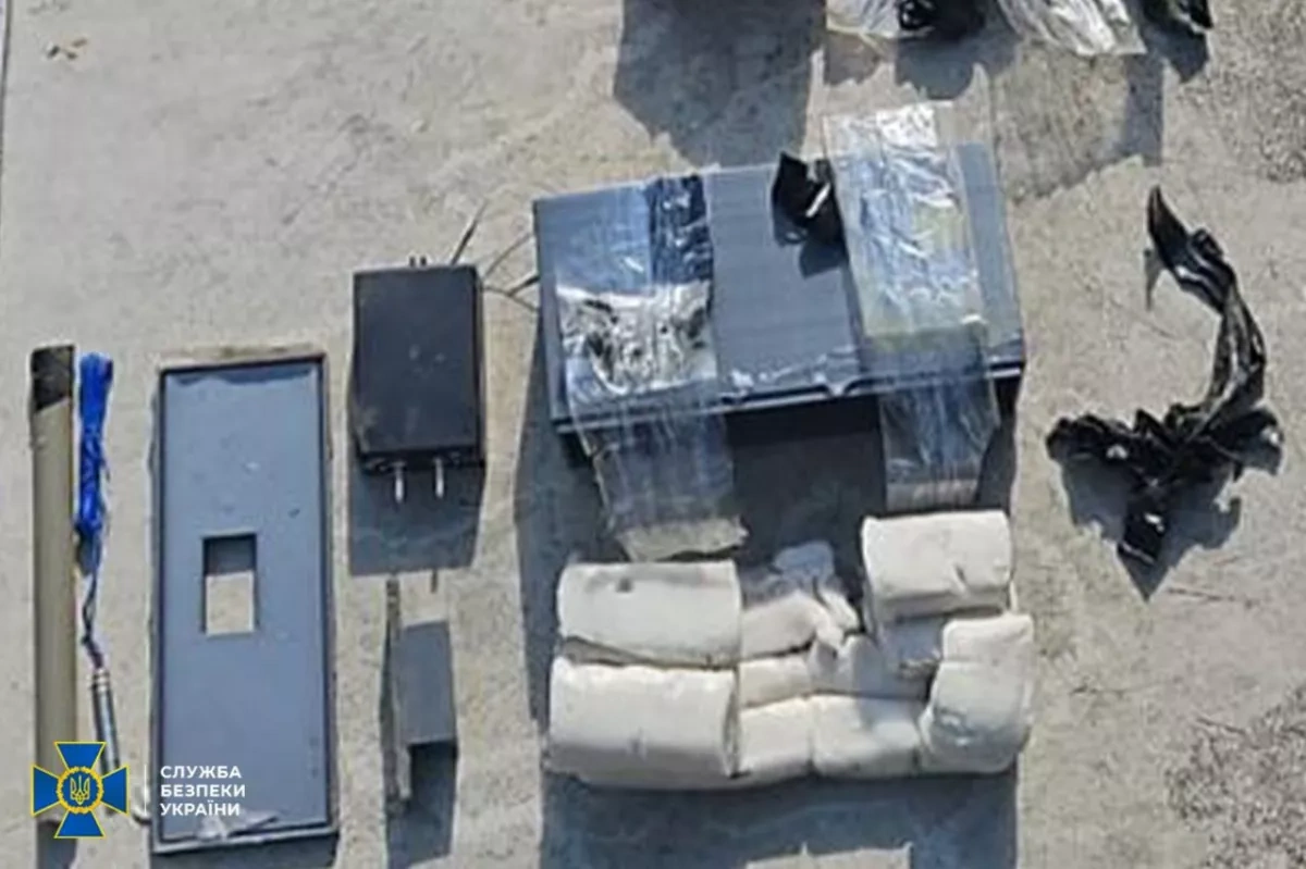 Ukraine foils multiple terror plots across major cities PHOTO