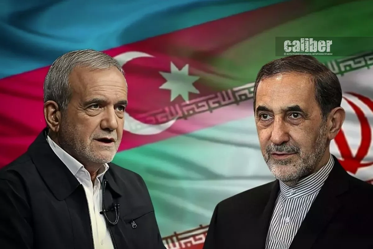 Iranian dissonance: why the senior adviser is singing “off-key” Expert opinions on Caliber.Az