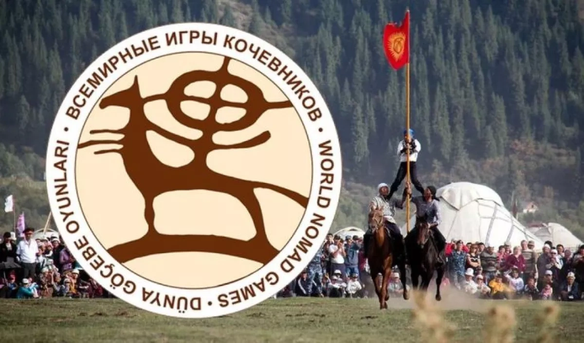 Russia plans to host 2028 World Nomad Games in Kazan