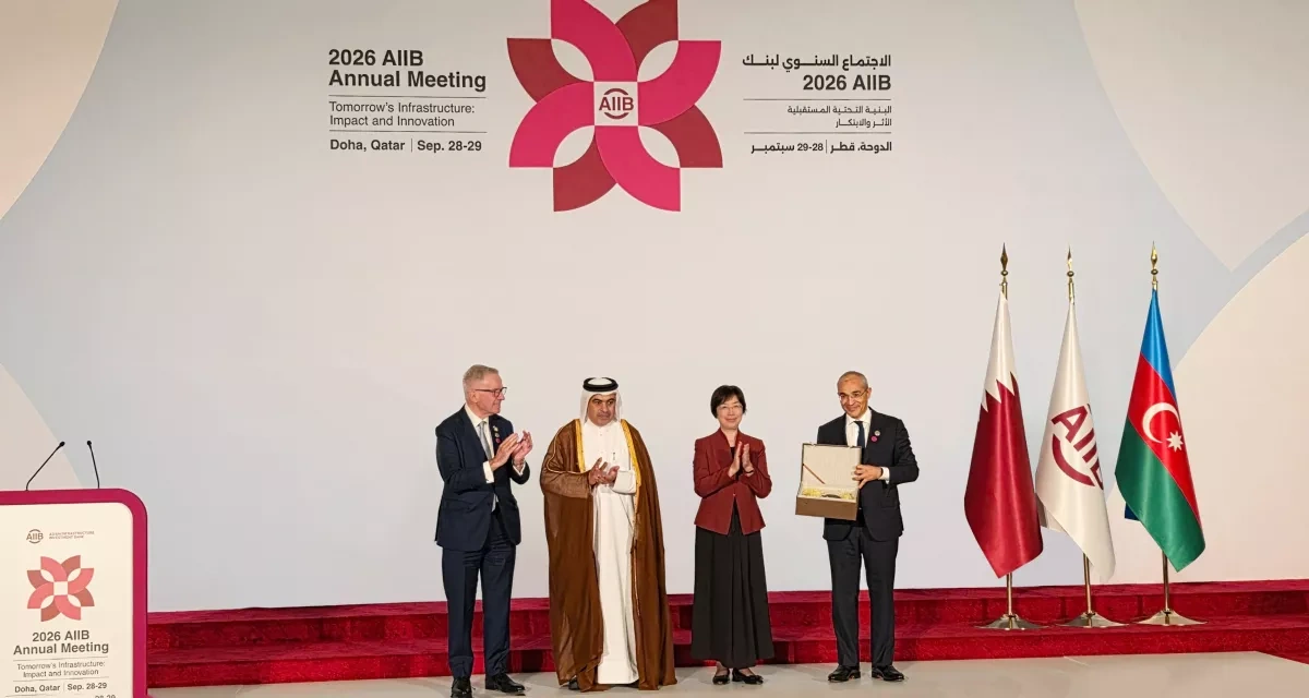 Azerbaijan to host Asian Infrastructure Investment Bank annual meeting
