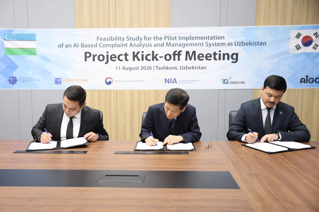 Uzbekistan, South Korea launch AI project for citizen appeals