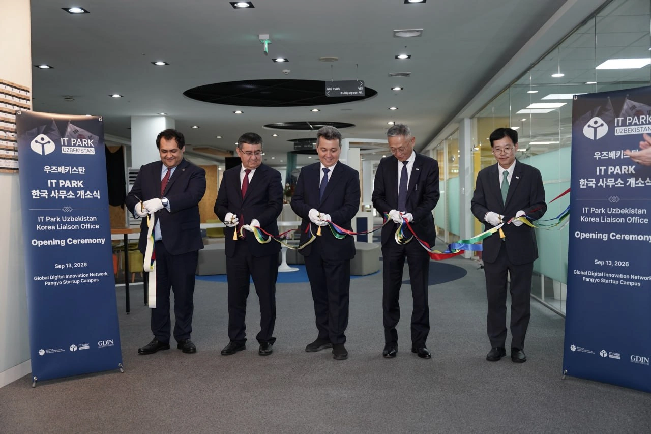 IT Park Uzbekistan, S.Korean GDIN ink MoU to connect startup ecosystems