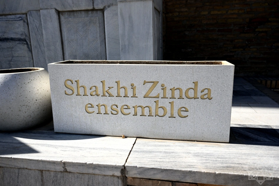 Azerbaijani journalists visit Shakhi Zinda memorial complex in Samarkand (PHOTO)