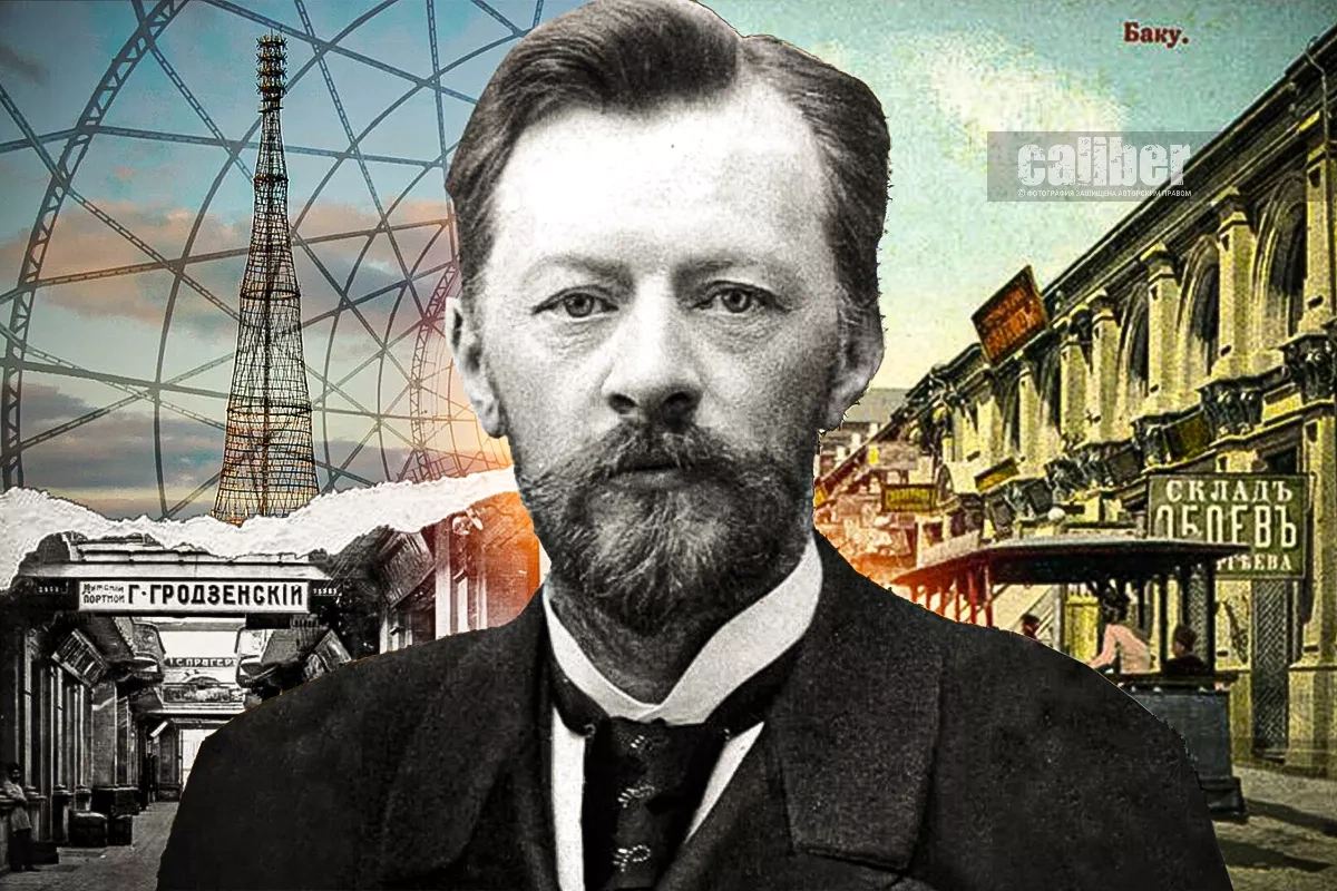 The extinguished hyperboloid of engineer Shukhov How the interior of the “Taghiyev Passage” in Baku was altered / PHOTO EVIDENCE