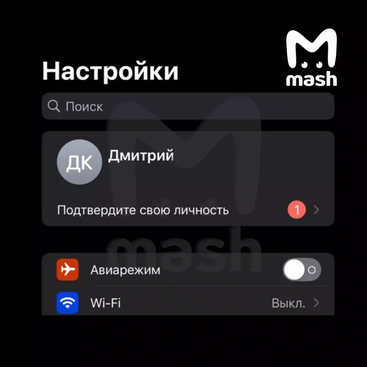 Apple blocks Russian accounts over sanctions list matches PHOTO