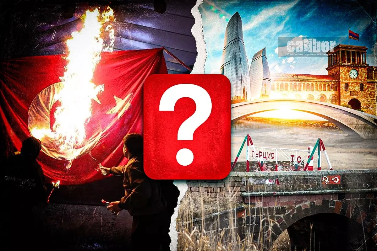 Unanswered fire And unfiltered Turkophobia in Yerevan