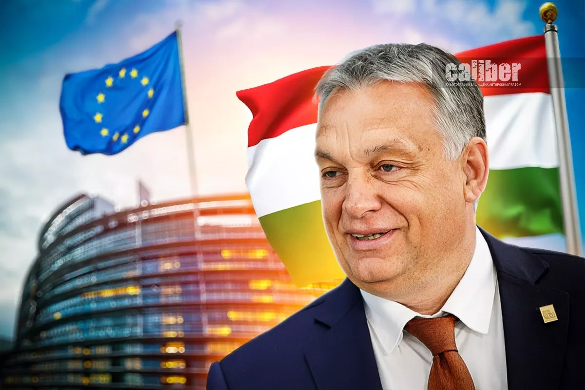 European Union on “feet of clay” The Old Continent is losing its status