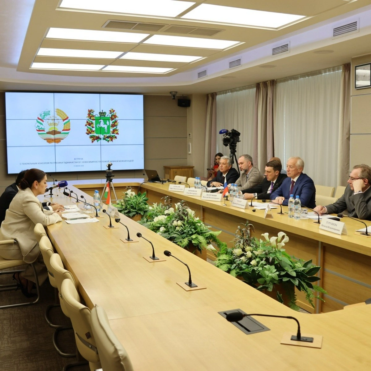 Tajikistan and Russia’s Tomsk region review prospects for enhanced cooperation