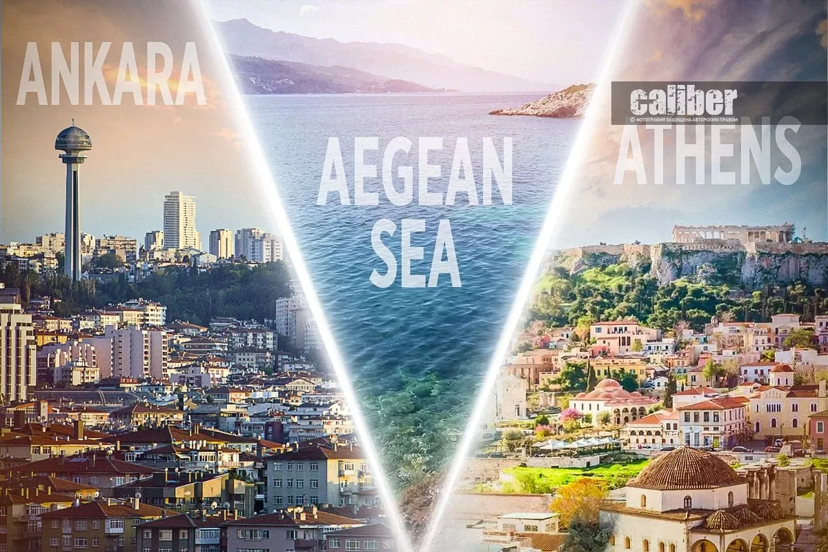 Aegean bowstring: why is Athens challenging the Turkish doctrine? Artem Kirpichenok’s analysis