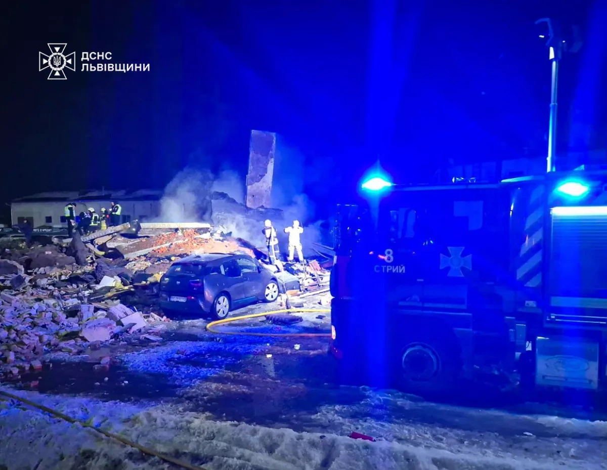 Rescue operations end after deadly explosion in village in western Ukraine Photo