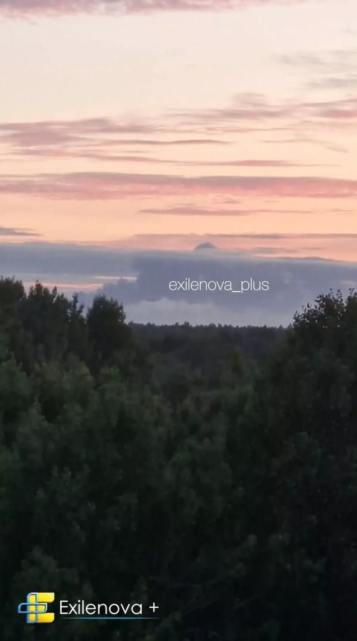Ukrainian drones strike Ust-Luga port and Samara region in Russia PHOTO