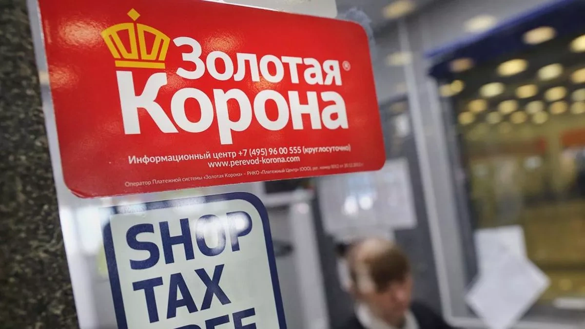 TASS: Korona Pay suspends money transfers from Azerbaijan to Russia
