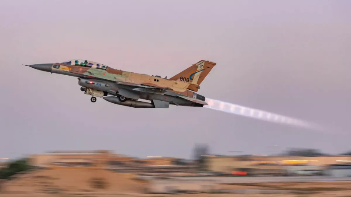 IDF confirms strike kills Larijani, Iran’s de facto leader PHOTO