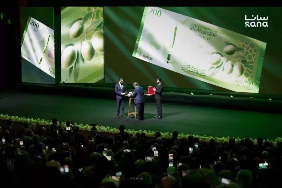 Syria to redenominate currency, roll out new banknotes from January 1 photo