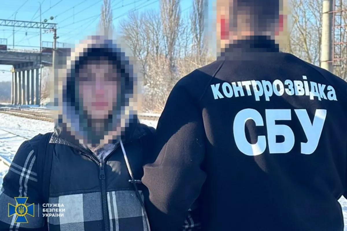 Ukraine arrests teenager accused of planning railway attack for Russian intel photo