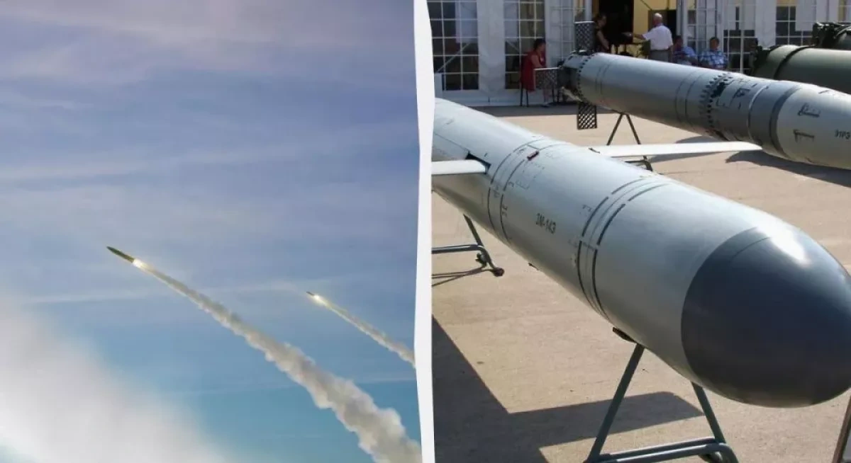 Ukraine repels majority of 36 missiles, 242 drones in overnight Russian strike PHOTO
