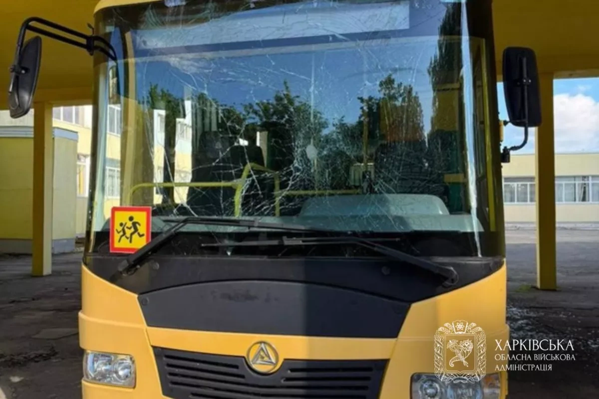 School in Ukraine’s Kharkiv region damaged in Russian strike, official says PHOTO