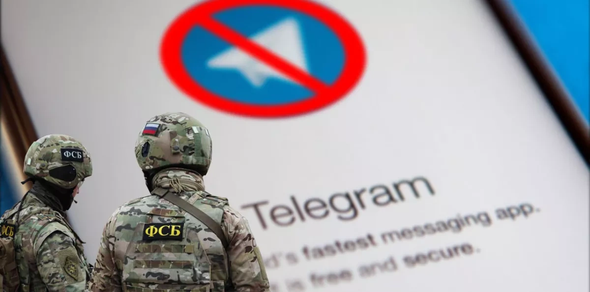 FSB claims Telegram data used by Ukraine for military purposes