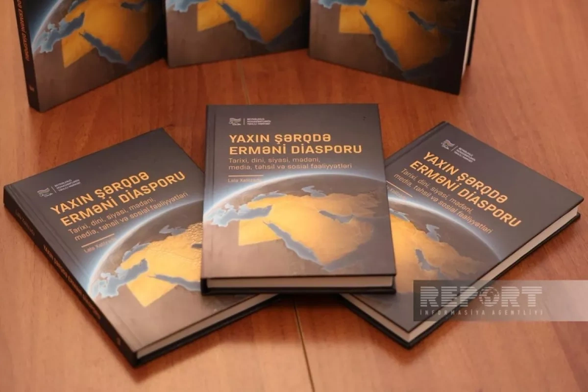 Baku hosts presentation on Armenian diaspora’s role in Middle East