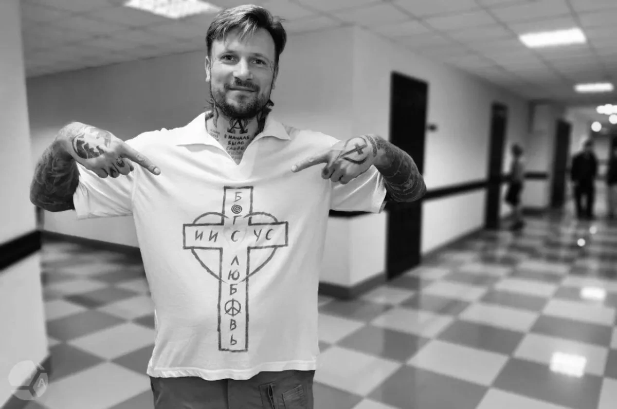 ASTRA: Activist who criticised Islam, justified Nazism found hanged in Russian prison