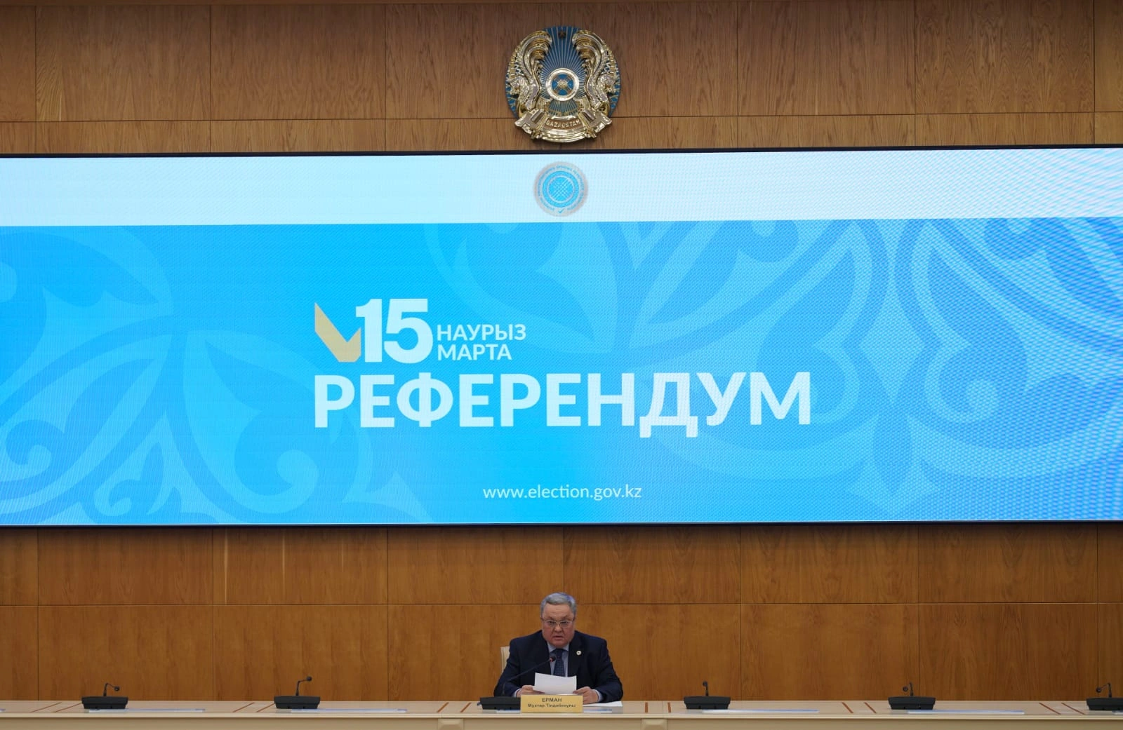 Kazakhstan wraps up draft new Constitution referendum vote