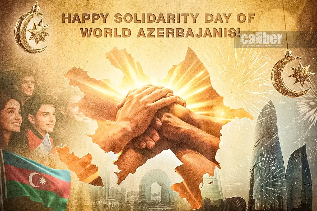 Azerbaijanis mark Solidarity Day