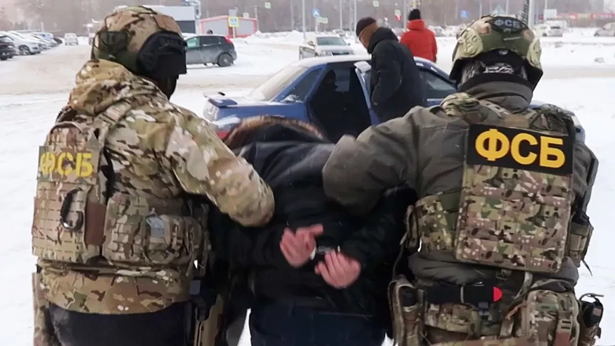 FSB detains Mariupol resident over alleged terror plot