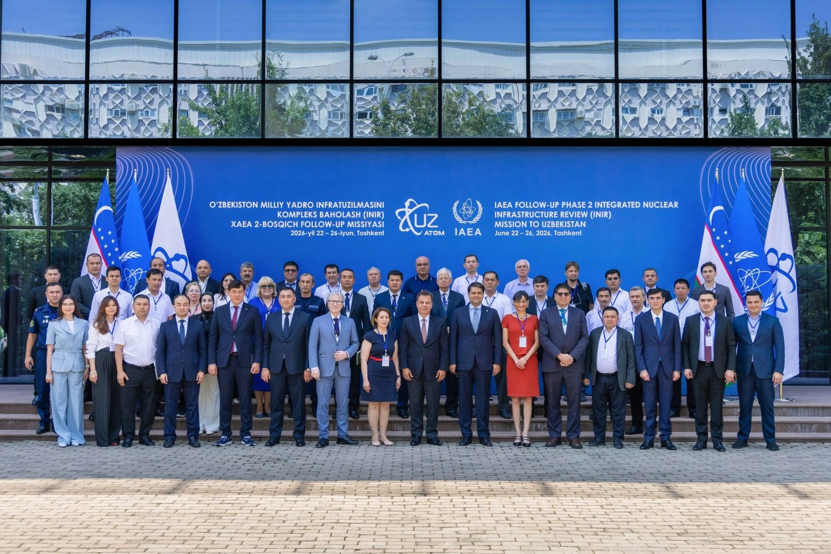 IAEA launches follow-up review of Uzbekistan’s nuclear infrastructure