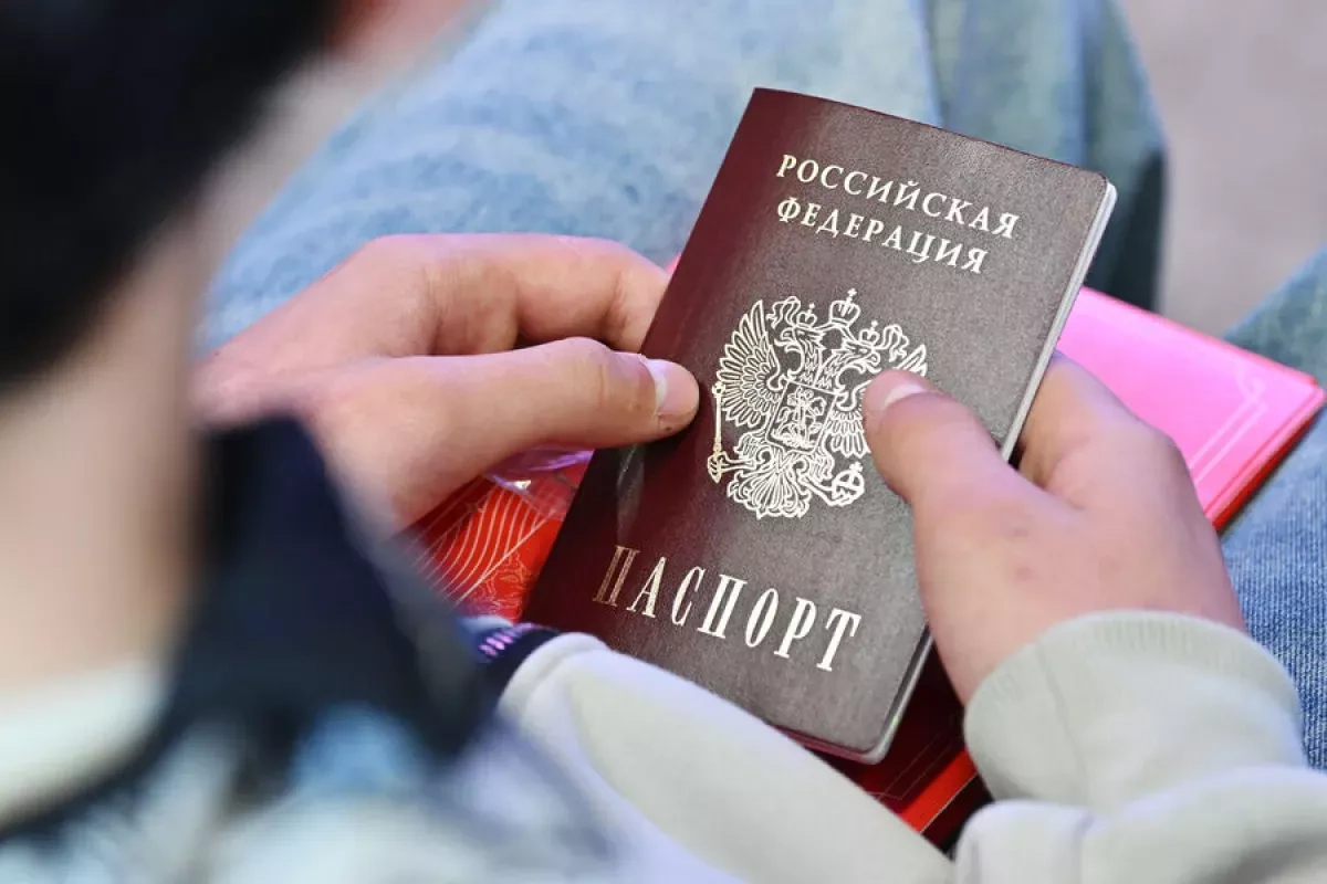 Russian State Duma lowers age for citizenship oath from 18 to 14