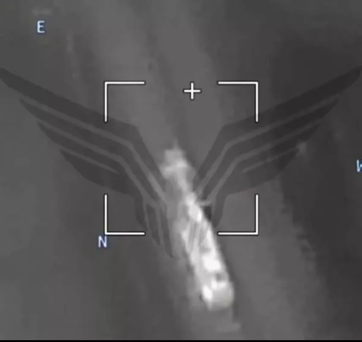 Ukraine warns “Geran Seeker” drones could track heat sources in winter PHOTO