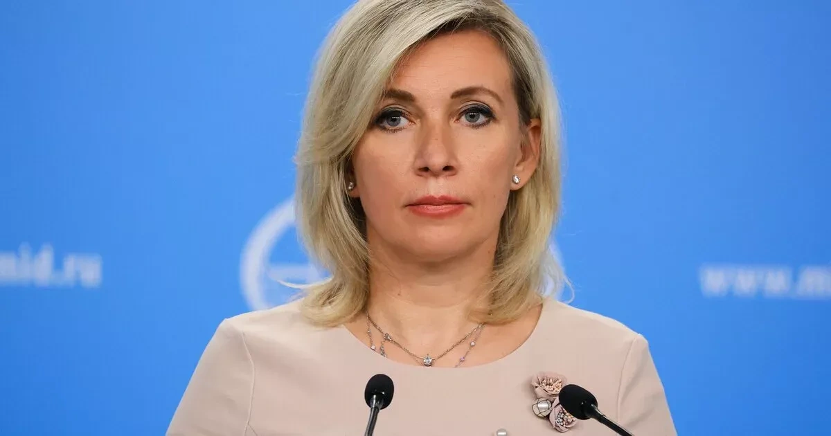 MFA spokesperson: Russia actively reviewing proposal to join Board of Peace