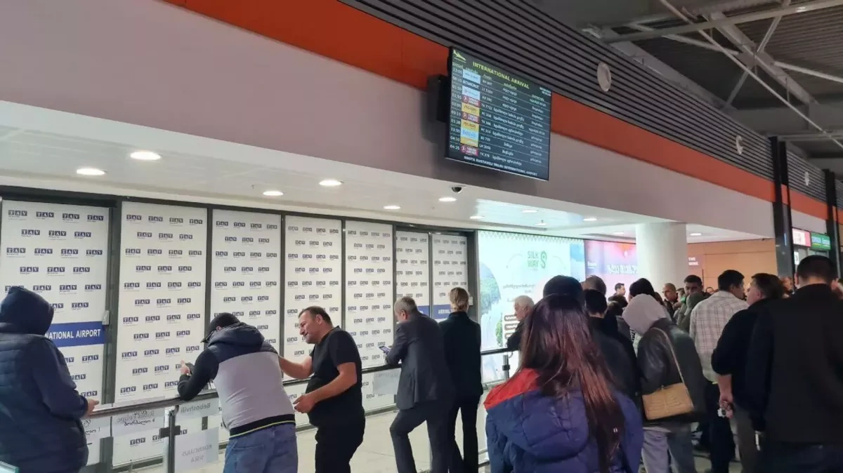 Georgia concludes evacuation of citizens from Middle East
