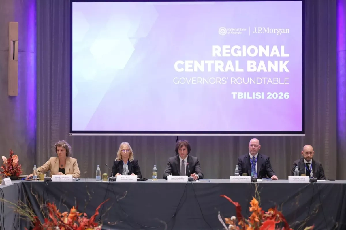 Georgia hosts regional central bank leaders’ meeting