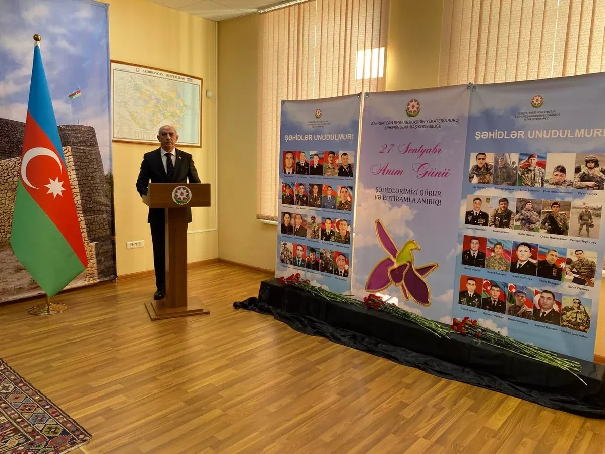 Azerbaijan honours martyrs of 44-day Patriotic War at Yekaterinburg consulate PHOTO
