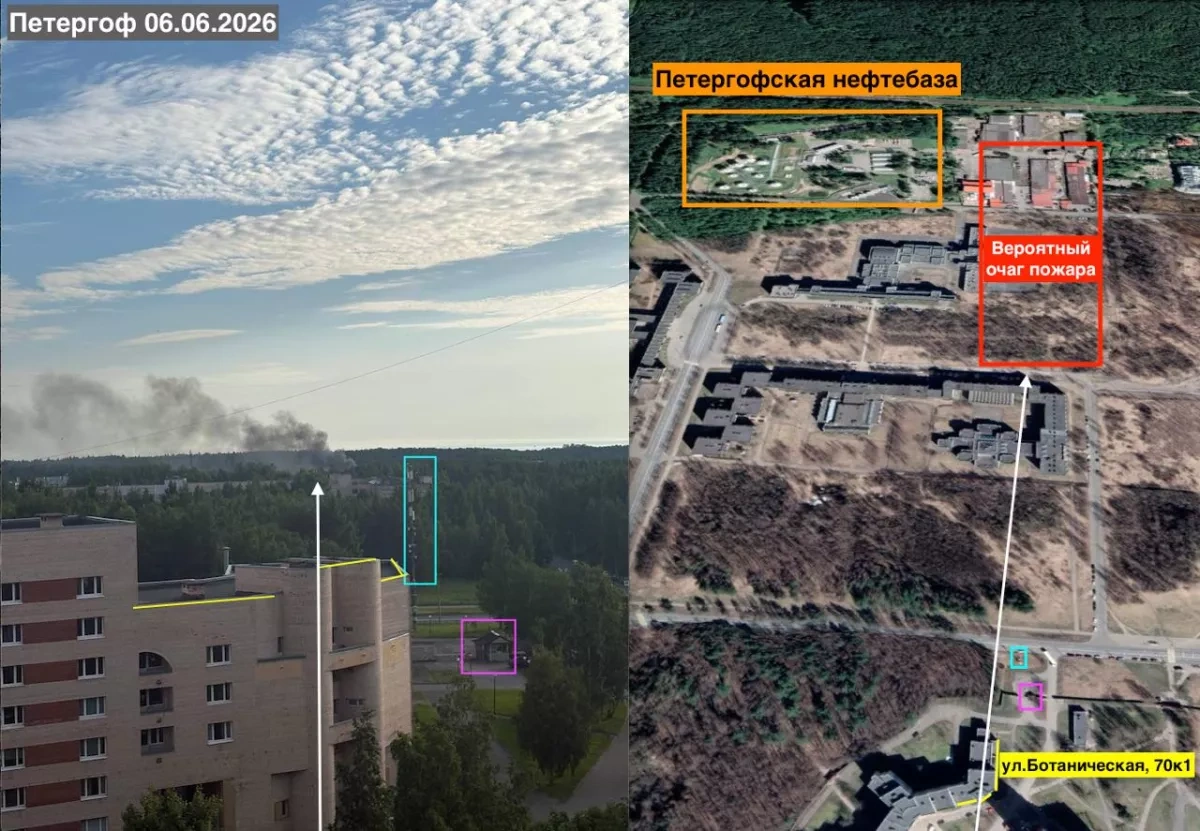 Media: Drone attack in St. Petersburg may have targeted oil depot PHOTO