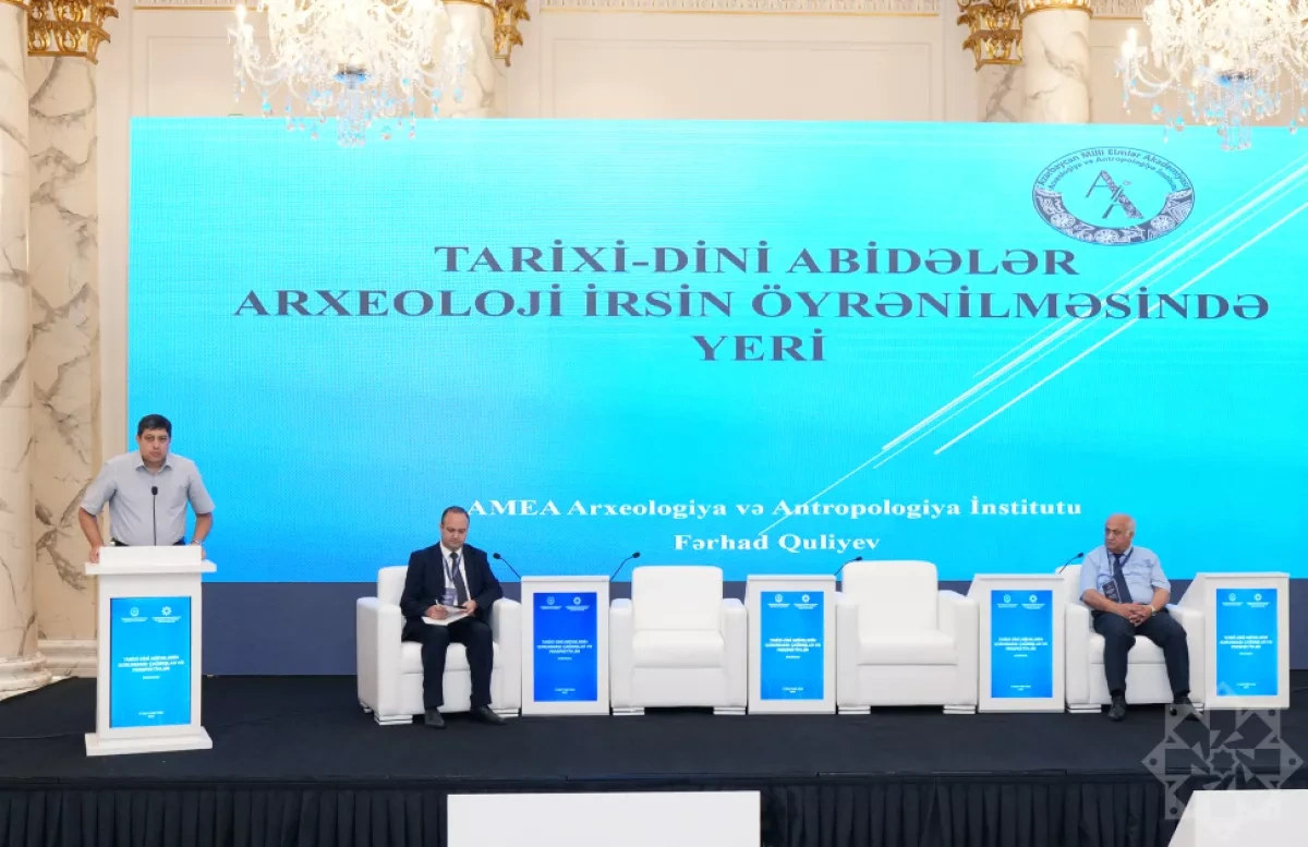 Azerbaijan hosts conference on protection of historical, religious heritage PHOTO