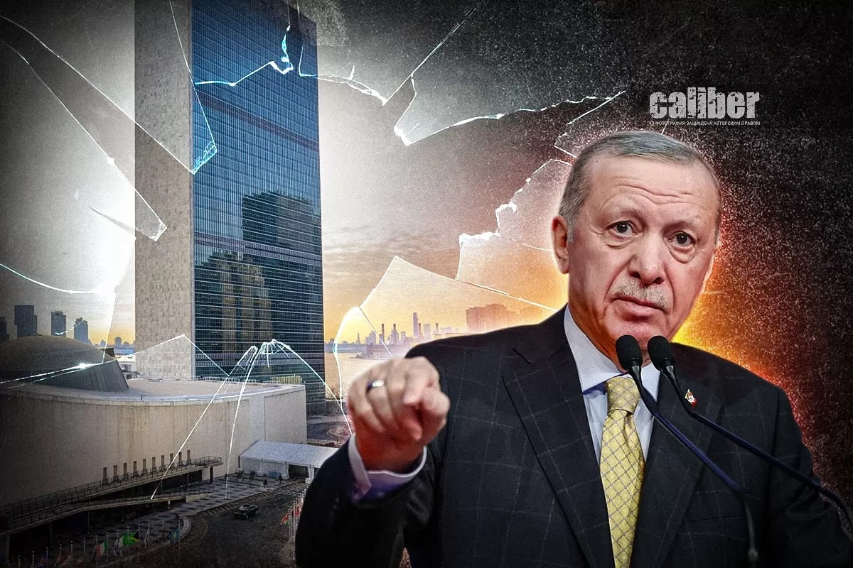 Is the world order falling apart? From Erdoğan’s warning to UN failures
