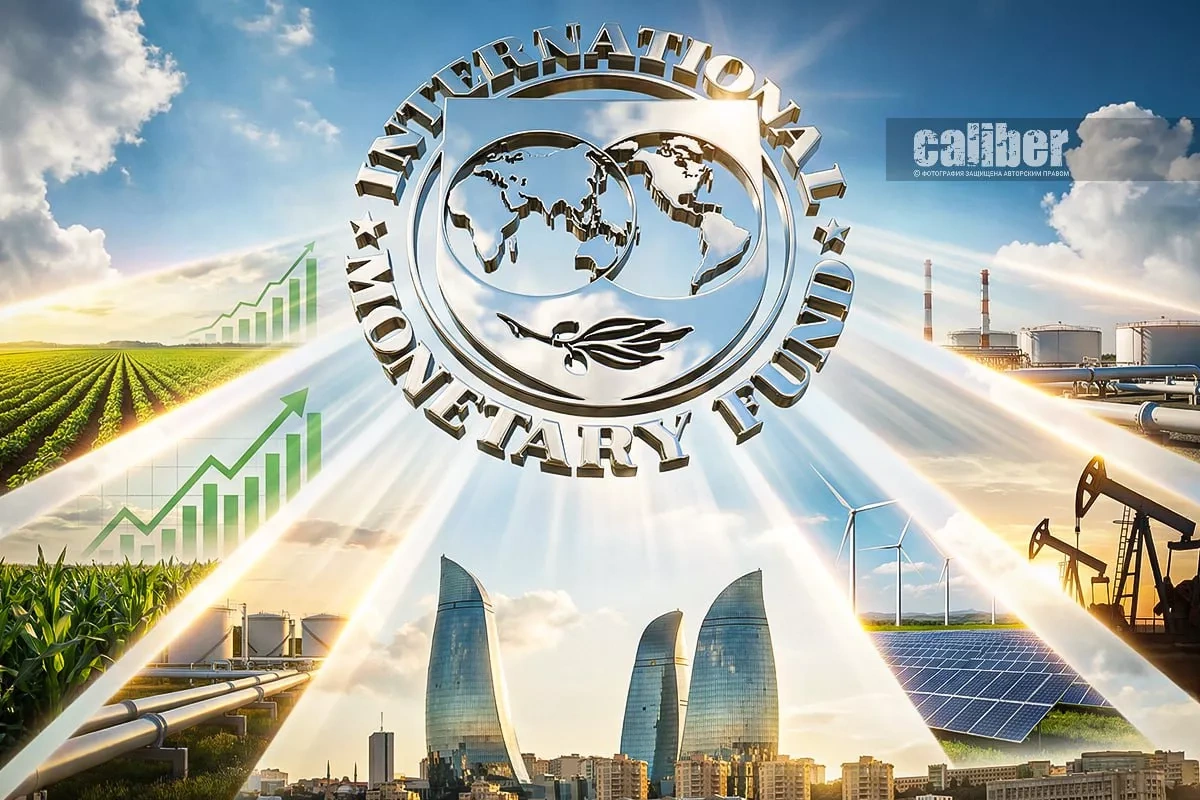 Azerbaijan’s economic resilience amid global turbulence  IMF forecasts positive outlook