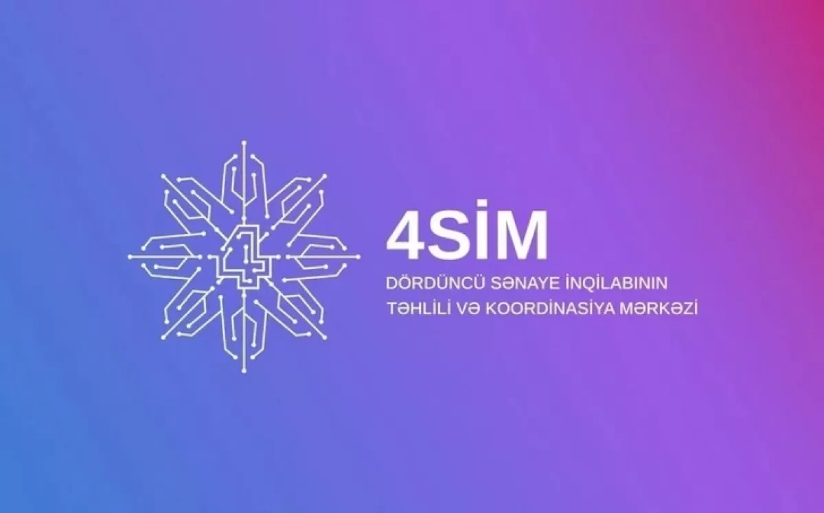 Algorithm of development: Azerbaijan sets course for AI Overview by Khazar Akhundov