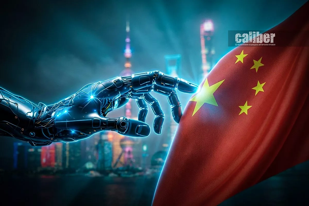 AI, chips and humanoids: China’s rise as a technological superpower Analysis by Teymur Atayev