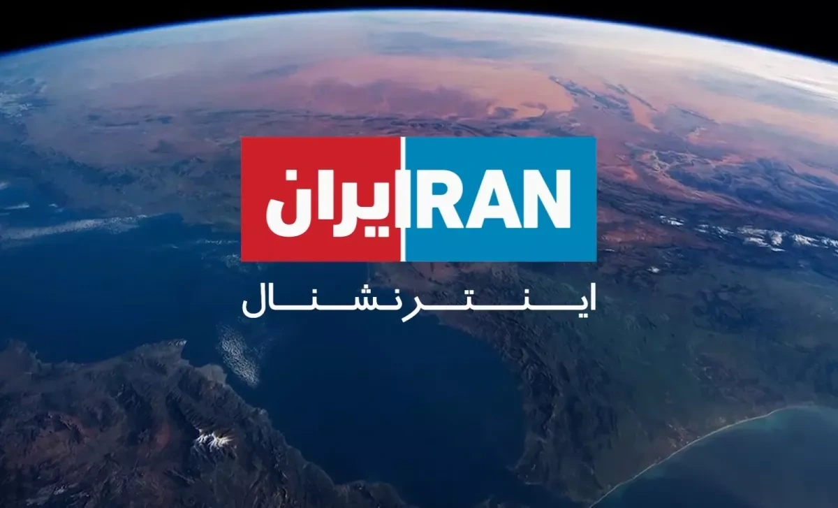 Former Iranian official labels Iran International “priority target”
