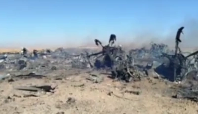 American planes and helicopters shot down in Isfahan province - Iranian Armed Forces (VIDEO)