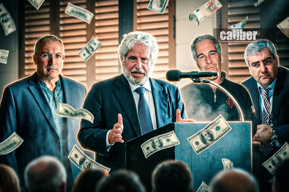 Robert Amsterdam: A retained lawyer behind global political narratives Epstein, Khodorkovsky, and Karapetyan