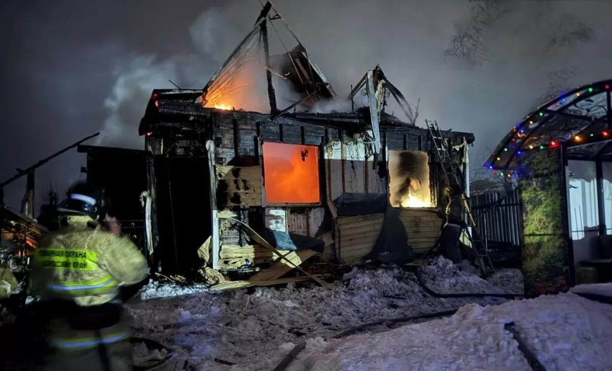 Russia: Four dead in residential fire in Khabarovsk Krai village PHOTO
