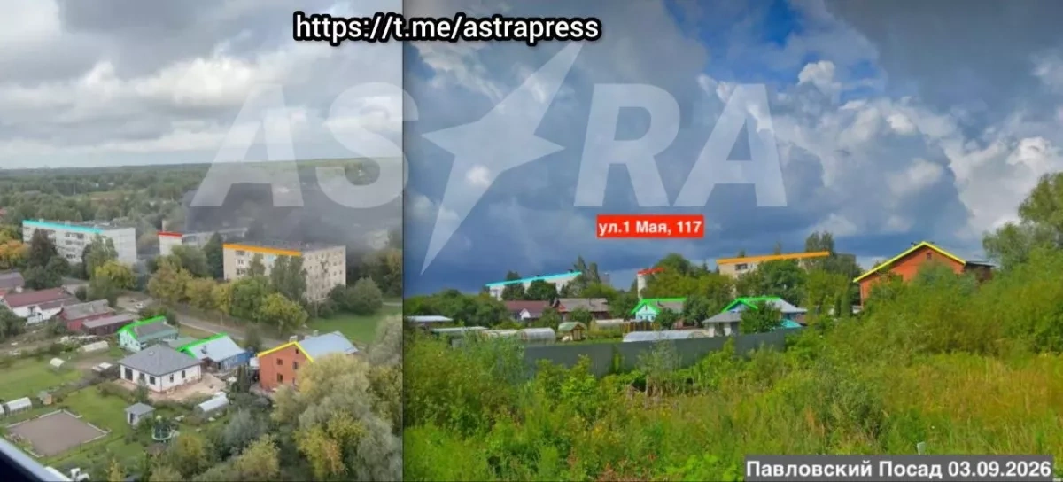 Explosions reported in Moscow region as drones strike homes PHOTO / VIDEO / UPDATED
