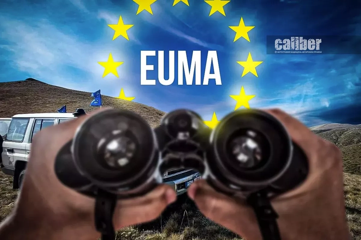 Spy games are coming to an end EU mission as a redundant element at the border